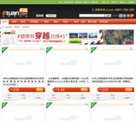 F��ftuan.com