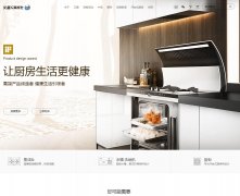 �����˼�����www.marssenger.com