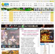 6dan��ҳ��Ϸ6dan.com