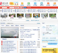 ¹������luyi.ccoo.cn