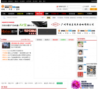 �й�����Ӱ����̳bbs.carcav.com