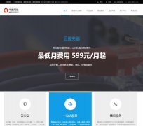 ��������www.hs.com.cn