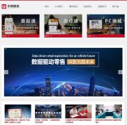 ������www.huimin.cn