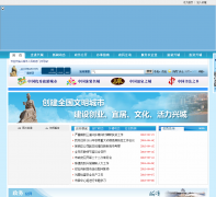 �й�?�˳�zg-xc.gov.cn
