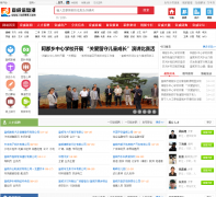 ������Ϣ��xw365.com