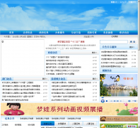 ������������������zx.cq.gov.cn