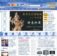 ����������a9188.com