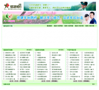 5281��5281.net
