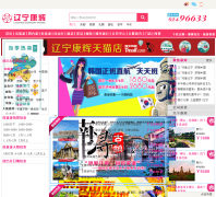 �������Թ���������lncct.com