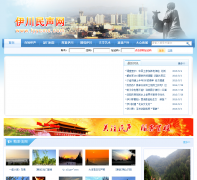 ����������lyycms.com