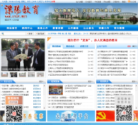 ����������Ϣ��lyjy.net