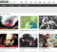 ��½��ѡpic.xilu.com