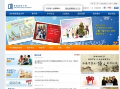 ��۽����ѧhkbu.edu.hk