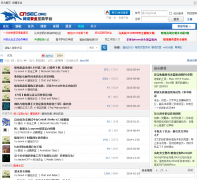 ���鼼����̳cnsec.org