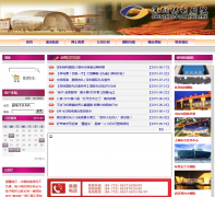 ���ڱ�����Ժpolytheatresz.com