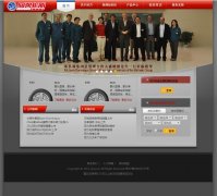 ������̥www.warriortire.com