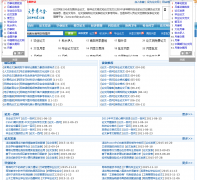 ������lunwenf.com