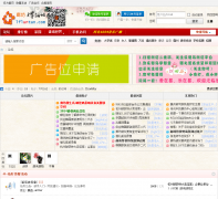 �ȷ�������̳lfluntan.com