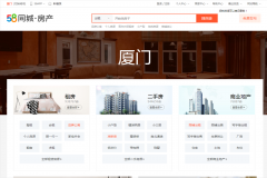 �Է���taofang.com