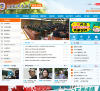 ����������ѧ��ѵ����bwpx.com