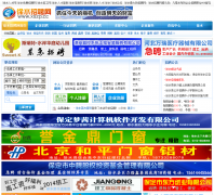 ��ˮ��Ƹ��xszp.cc