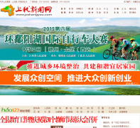  ����������jxshangyou.com