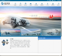 �¶��ɷ�fzb.com.cn