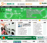 ʩ����shibaili.com