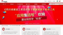 ��ҵ����pengye.com.cn