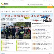 ������www.jingxi.net