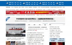 �й�������minshengwang.com