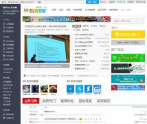 �ǻ���wpxap.com