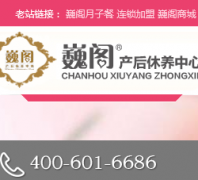 Ρ�����ӻ���weige2006.com