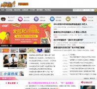 ������ttx.cn