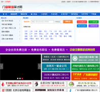 �Ŵ�ĻǽӢ����mcmqyc.com