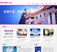 �Ϲ⼯�����޹�˾unigroup.com.cn