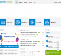 �й��ƶ�����������dev.10086.cn