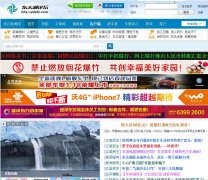 ��̫����̳bbs.wjdaily.com