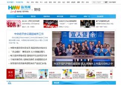 �����ձ��������ƾ�Ƶ��finance.haiwainet.cn