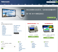 ̩���й�����cn.tek.com