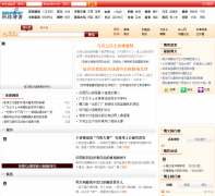 ���߲���blog.szonline.net