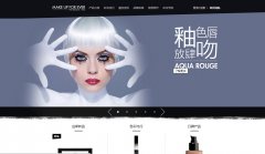 MAKE UP FOR EVER�й��ٷ���վmakeupforever.cn