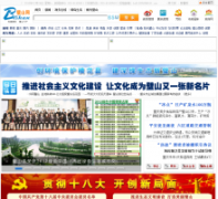 �ɽ��bswxw.com