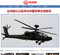 ���ھ���5ijr.com