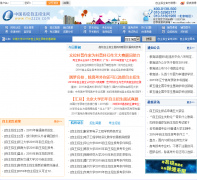 �й���У����������mxzzzs.com