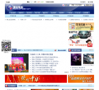 ��ɽ��̨946.com.cn