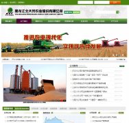 ����ļ���www.hacl.cn