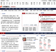 ���ɲƾ���ƱƵ��stock.huagu.com