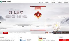 ��������hongta.com