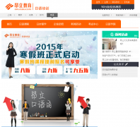  ��������onlyjp.cn